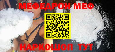 хмурый Краснознаменск