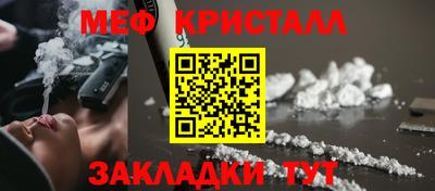 хмурый Краснознаменск