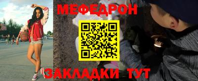 скорость mdpv Краснодар