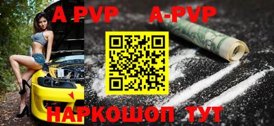 хмурый Краснознаменск
