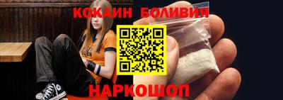 скорость mdpv Краснодар
