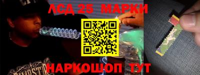 ALPHA PVP Кумертау