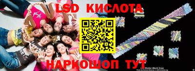 хмурый Краснознаменск