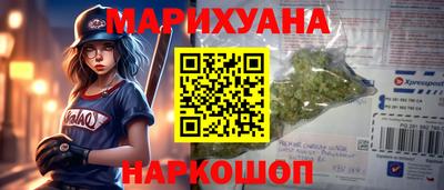 хмурый Краснознаменск