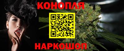 хмурый Краснознаменск