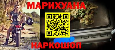скорость mdpv Краснодар