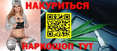 скорость mdpv Краснодар