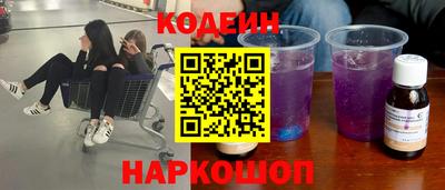 скорость mdpv Краснодар
