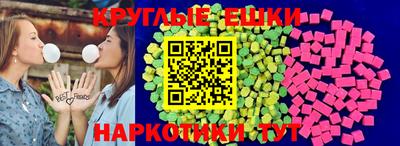 скорость mdpv Краснодар