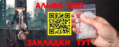скорость mdpv Краснодар