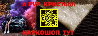хмурый Краснознаменск