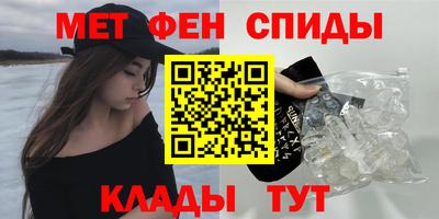 хмурый Краснознаменск