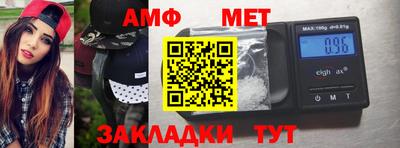 скорость mdpv Краснодар