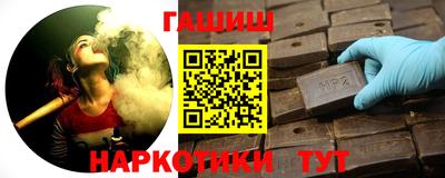 хмурый Краснознаменск
