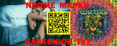 хмурый Краснознаменск