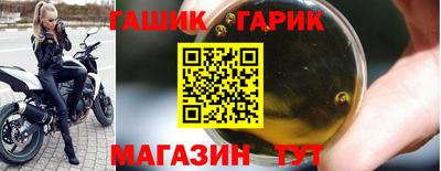 хмурый Краснознаменск
