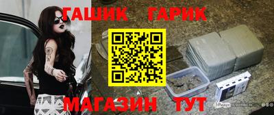 стаф Кулебаки