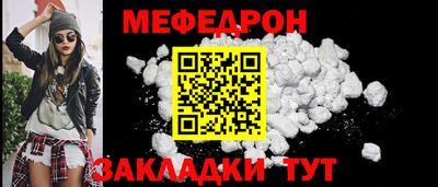 героин Краснокаменск