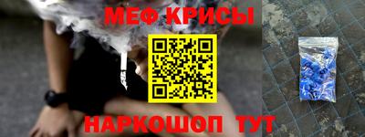 хмурый Краснознаменск