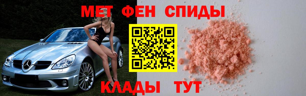 Бошки Шишки Камышлов